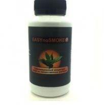 Порошок от курения EasynoSmoke из США — фото 3